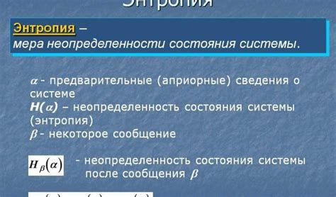 Значимость КТОБПсКУ в современной науке