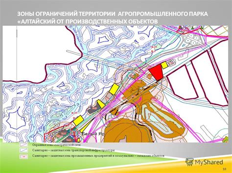 Зона промышленных объектов