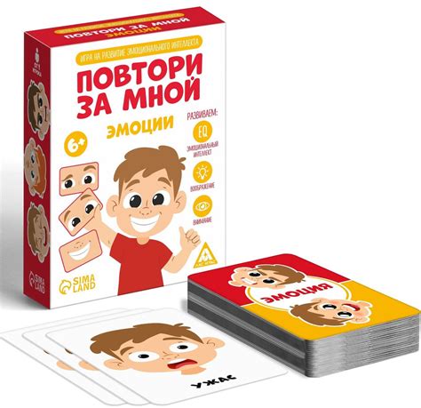 Игра, развивающая интеллект и воображение