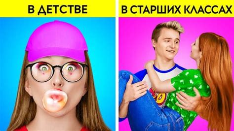 Игры в детстве: поучительные и веселые моменты