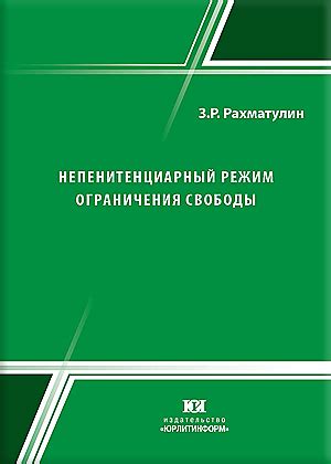 Идентификация тестов на основе голоса: эффективность и ограничения