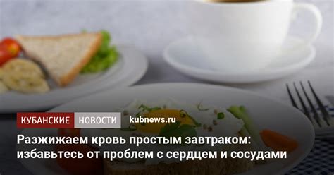 Избавьтесь от проблем с кутикулой