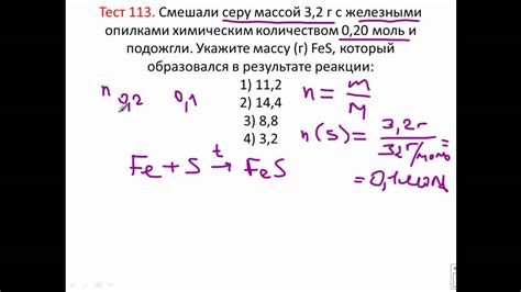 Избыточное количество веществ, отвечающих за горечь