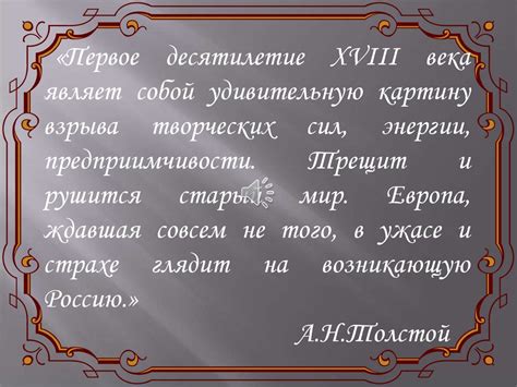 Известные примеры анонимов в русской литературе и искусстве