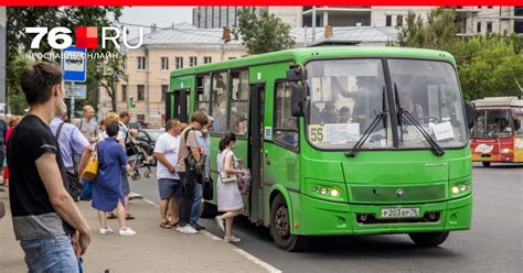 Изменение транспортной доступности