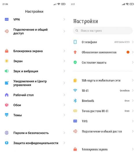 Изменение шрифта на телефоне Redmi 11