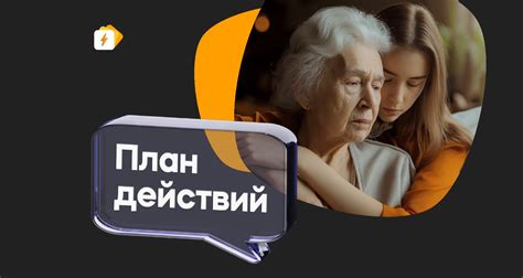 Икота более 48 часов: что делать в первую очередь?