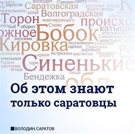 Индивидуальность и уникальность: как отличиться от других