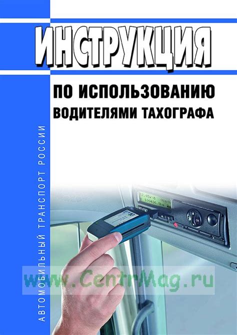 Инструкция по использованию короткого номера 2283