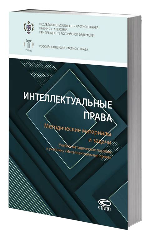 Интеллектуальные тесты: применение и задачи