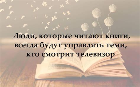 Интересные истории и книги