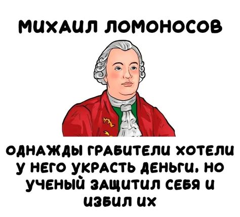 Интересные факты о знаменитых личностях Тюменской области