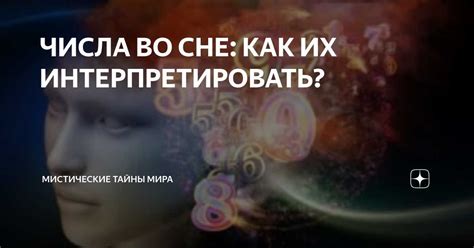 Интерпретация снов, в которых вы гавкаете