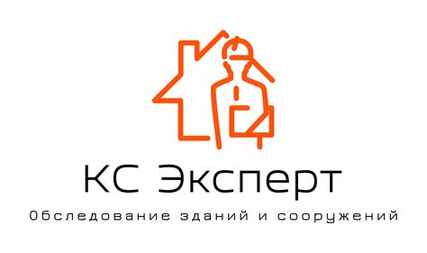 Информация о КС