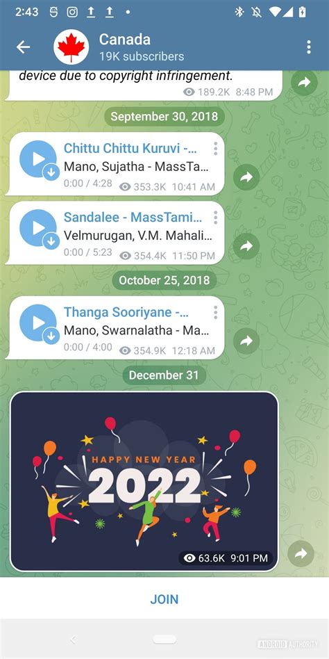 Информация о Telegram join group chat