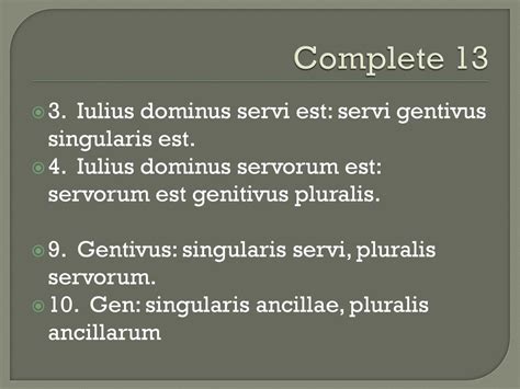 Исключения в склонении genitivus singularis