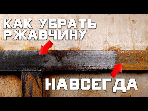 Использование антикоррозийных красок