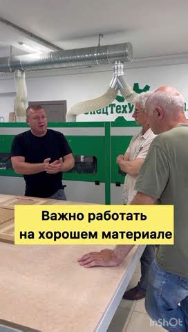 Использование качественных инструментов и материалов