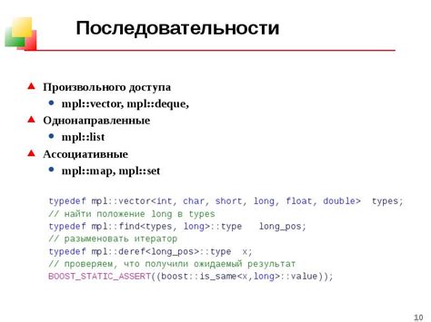 Использование программной библиотеки для определения типа файла