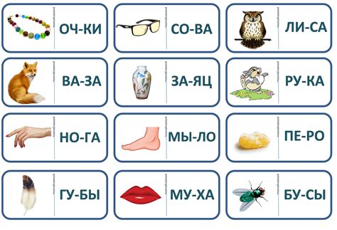 Использование простых слов