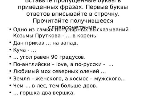 Использование слова "рахмет" в речи и традициях