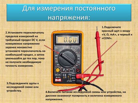 Использование специального тестера заряда