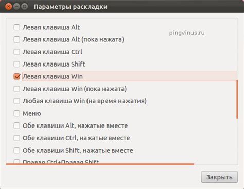 Используйте клавиатурные сочетания вместо мыши