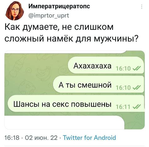 Используйте неявные намеки