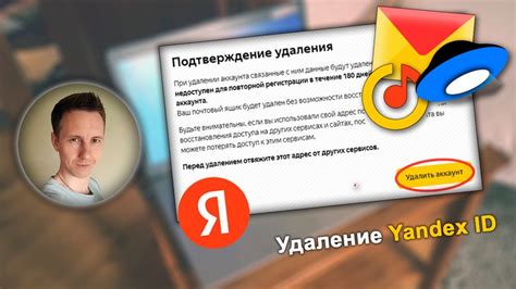 Используйте программу для удаления Yandex Zen