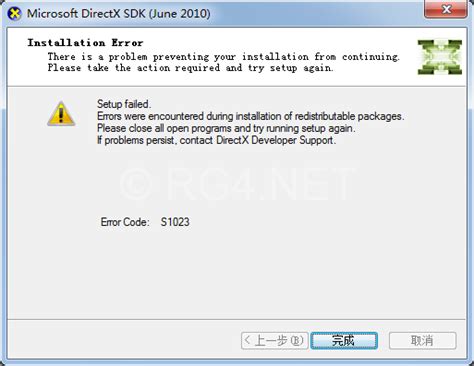 Исправление проблемы Error code s1023 directx sdk