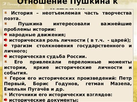 Историческая роль Карфагены в античности и средневековье