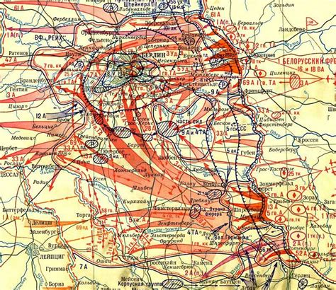 Исторический анализ причин начала сражения за Берлин