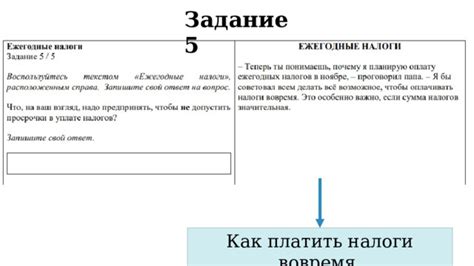 Итоговый ответ на вопрос "Что пишется вначале: широта или долгота"