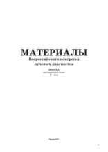 КТОБПсКУ - принципы работы и особенности метода