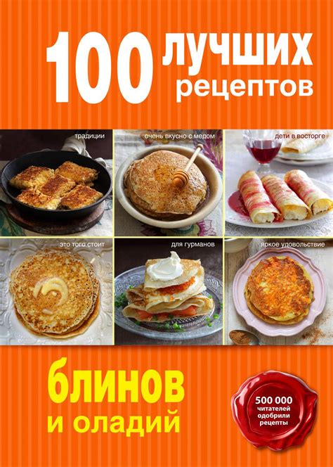 Кабанятина – отличный продукт для быстрых и вкусных блюд