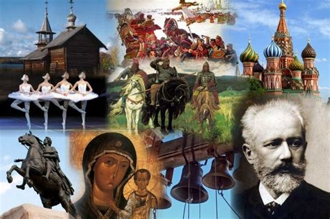 Кавказ в России: история, география и культура