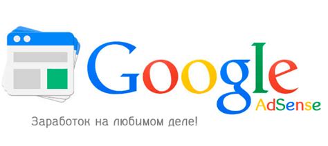 Какая информация хранится в ключе доступа от Google