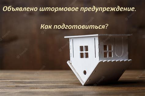 Какие действия рекомендуется предпринять после сновидения о змее, укусившей за шею?