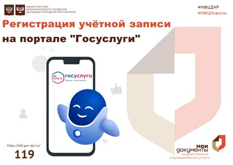 Какие документы нужны для обыска?