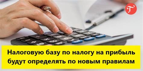 Какие доходы не учитываются при расчете семейного бюджета