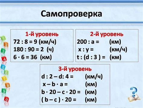 Какие критерии позволяют считать произведение обломовщиной?