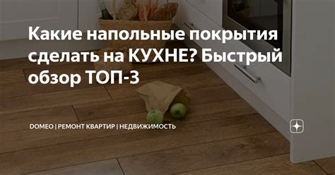 Какие методы не рекомендуется использовать: