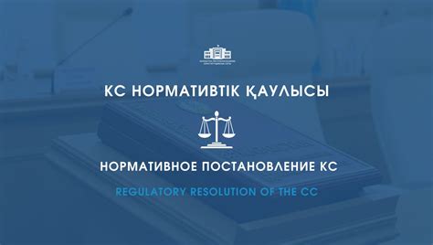 Какие права гарантирует Конституция РФ?