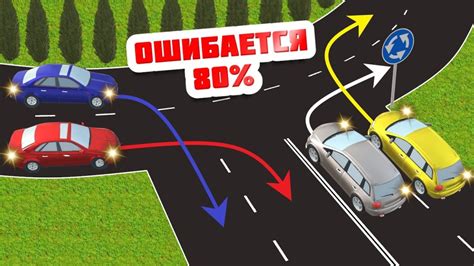 Какие правила нарушаются при проезде зайцем?