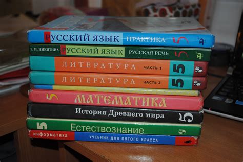 Какие предметы мира можно сравнить в книгах?