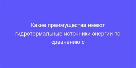 Какие преимущества имеют извещения по номерам?