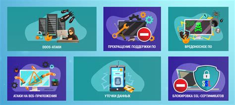 Какие проблемы возникают из-за неработающего проводника?