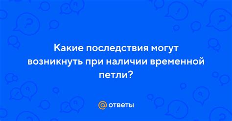 Какие проблемы могут возникнуть при наличии колик?