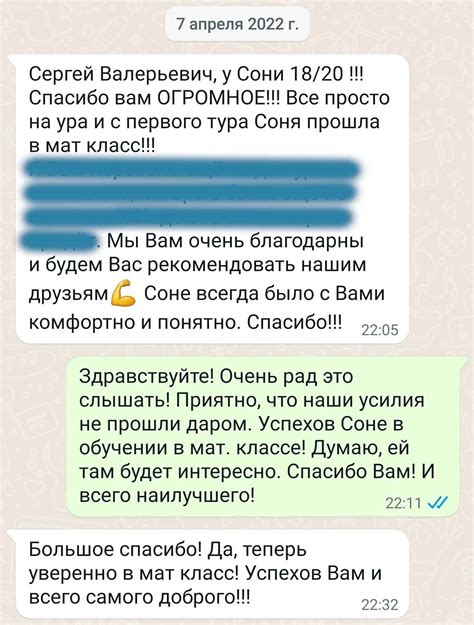 Какие рекомендации следует учесть