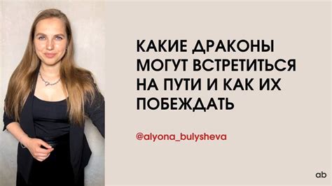 Какие символы могут встретиться в снах о подруге и ее маме